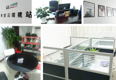 江西中小企業(yè)網(wǎng)站建設(shè)新趨勢(shì) 高端定制開發(fā)如何賦能企業(yè)數(shù)字化轉(zhuǎn)型