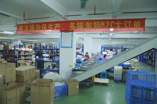 阿里M2C模式再發(fā)力 加碼淘特與淘菜菜，深耕下沉市場(chǎng)賦能江西中小企業(yè)網(wǎng)站建設(shè)