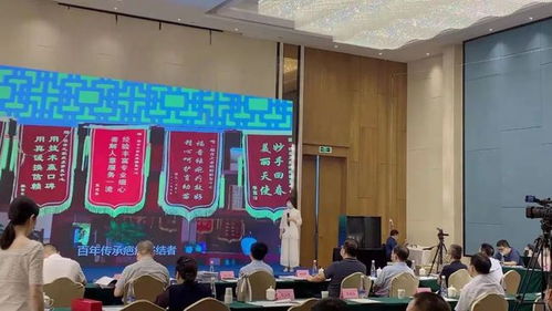 江西芭美生物科技勇奪省中小企業(yè)創(chuàng)新創(chuàng)業(yè)大賽十強(qiáng)，展現(xiàn)數(shù)字化轉(zhuǎn)型新風(fēng)貌