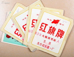 舊書之美 以收藏珍藏歷史，在古舊書香間尋文明脈動