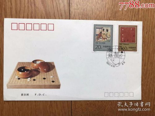 漫步吳氏報(bào)刊書屋 在孔夫子舊書網(wǎng)探尋文字的溫度與時(shí)光的質(zhì)感
